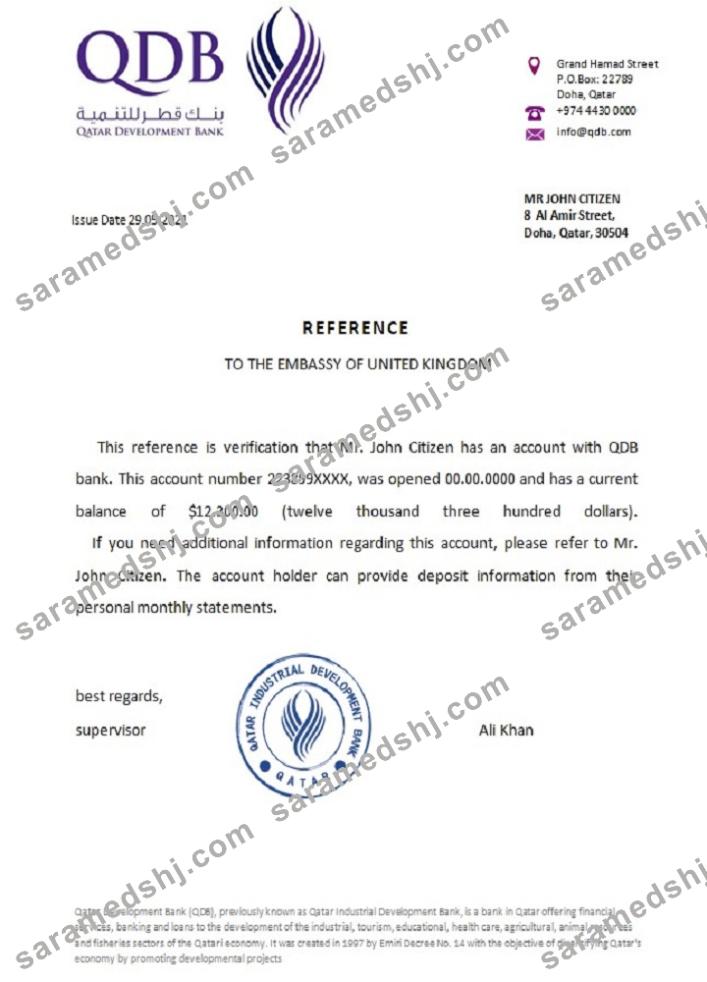 Qatar_Development bank_reference